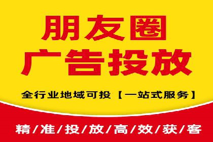百度推广中如何提高点击率？——案例分析