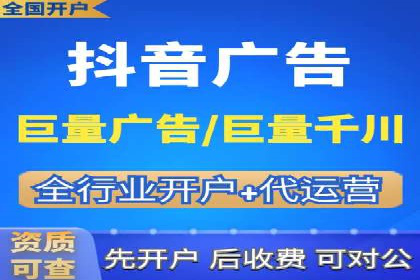 百度推广公司助力旅游行业实现精准营销